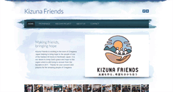 Desktop Screenshot of kizunafriends.net